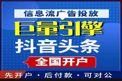 案例分享：百度推广助力企业拓展海外市场