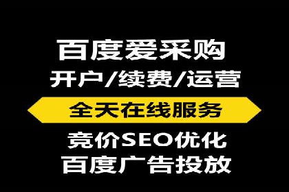 百度推广中关键词布局优化的最佳实践案例