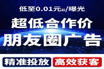 信息流开户全攻略：轻松实现开户
