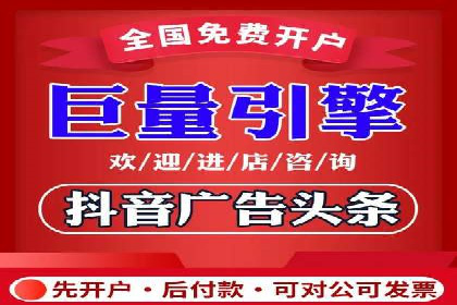 案例分析：竞价SEM托管助力企业转型升级
